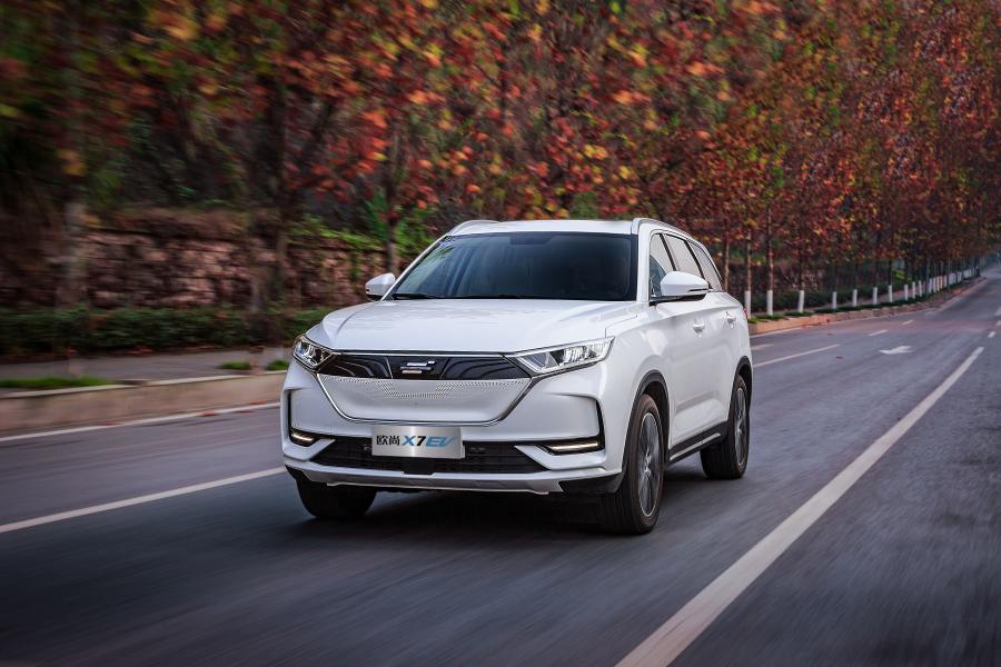  Oshan X7 EV 2020 года  (фото 1 из 4)
